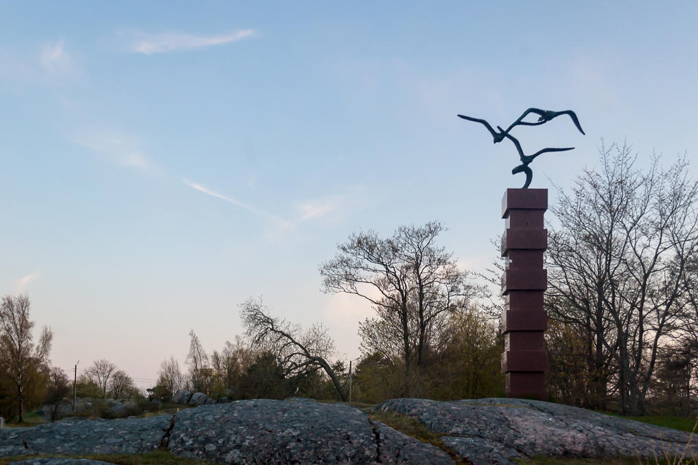 Памятник эмигрантам