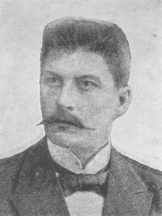 фото из вики