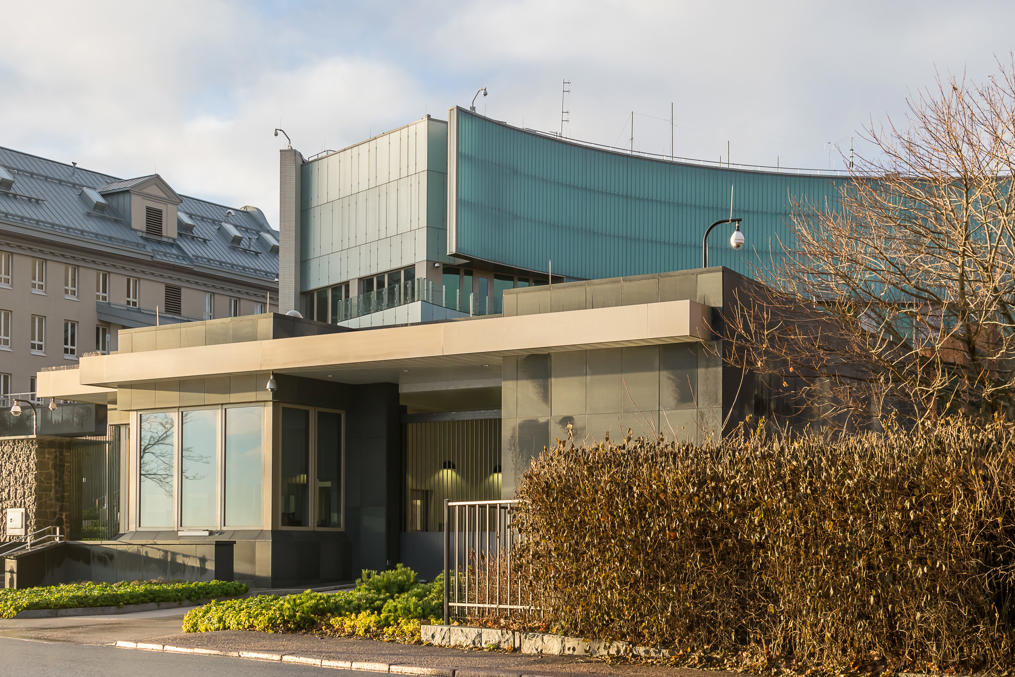 Посольство США