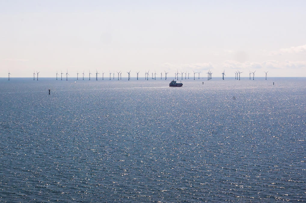 Миддельгрунден