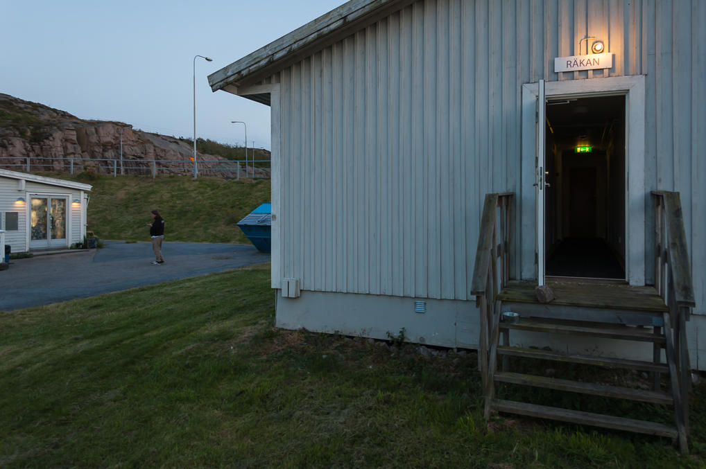 Жилые корпуса