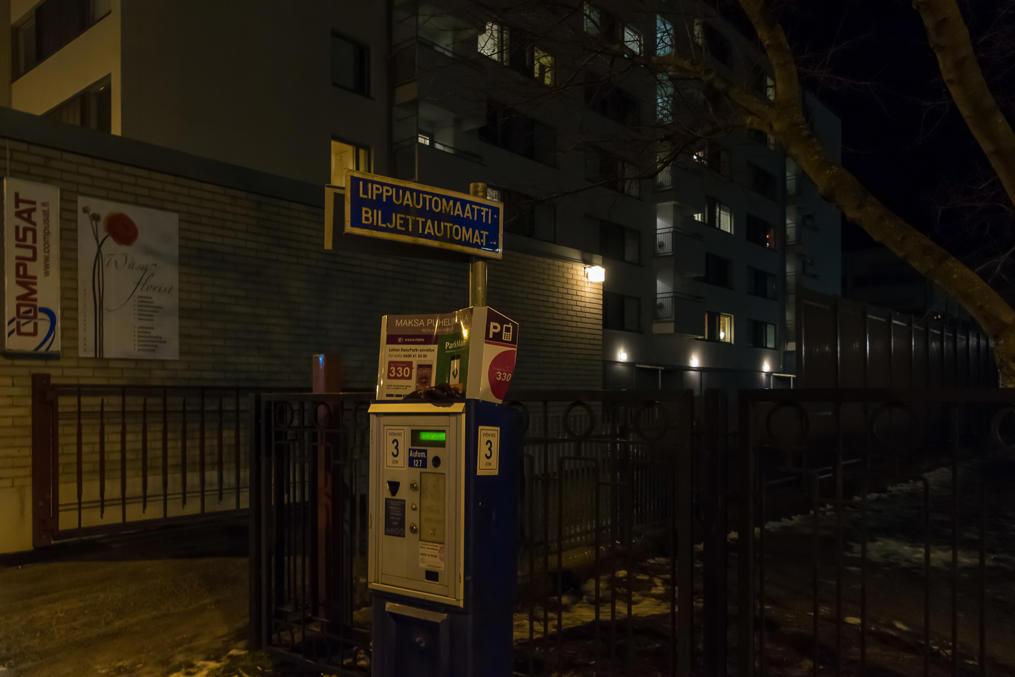 14. Паркомат на бульваре Кауппапуйстикко