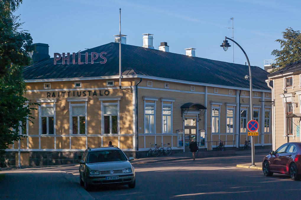 Дом трезвости