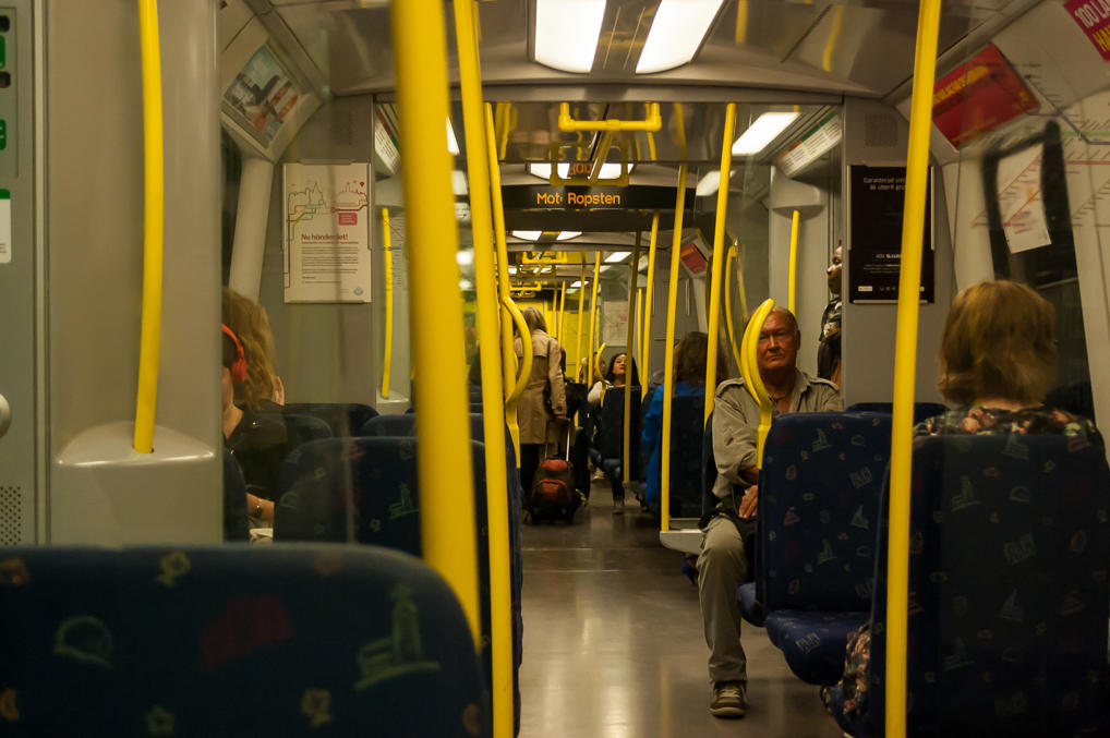 Поезд изнутри