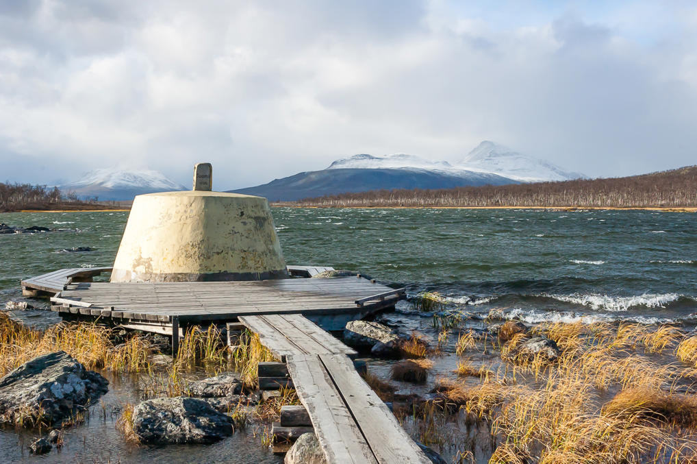 Трериксрёсет