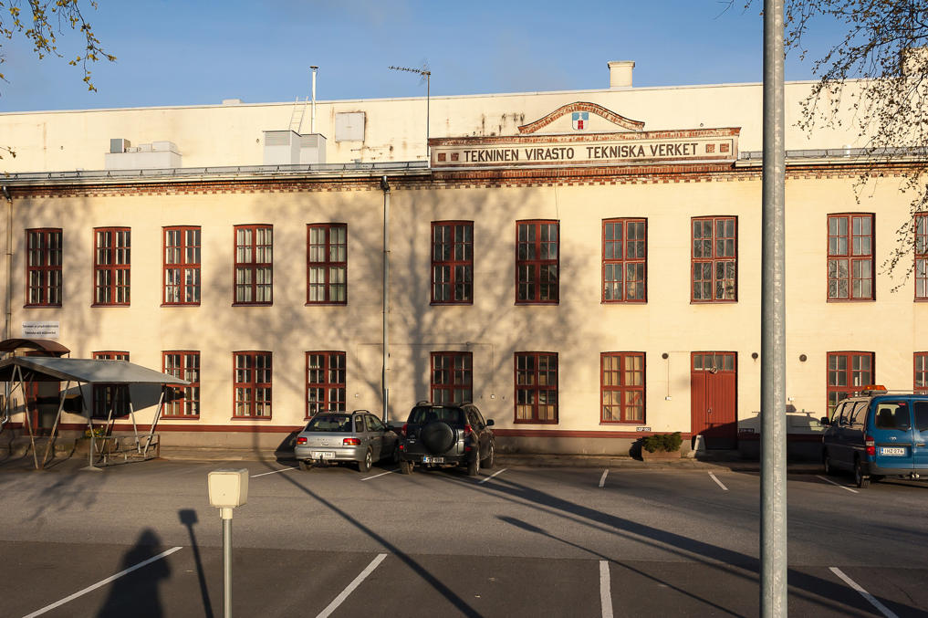 Техническое агентство