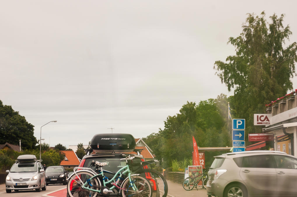 Едем дальше