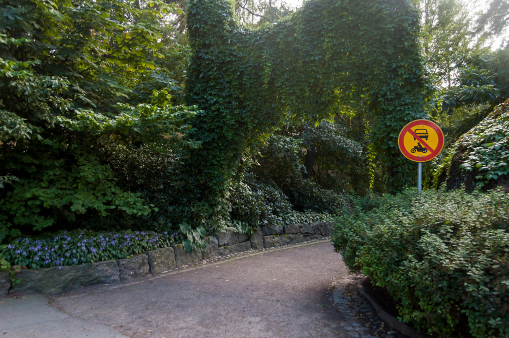 Парк Сапокка