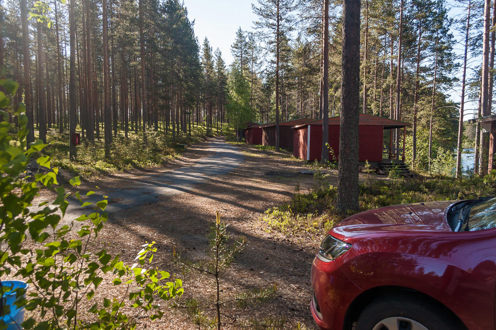 База отдыха Рухкаранта