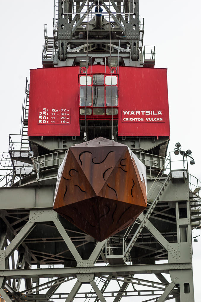 Краны Вяртсиля