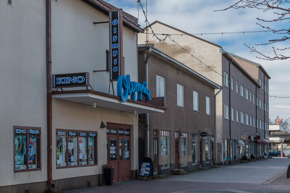 Тихий безлюдный центр