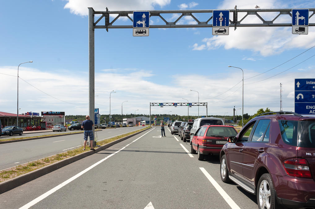 Погранпереход Торфяновка