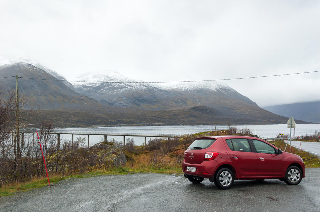 Скаттёрсунн