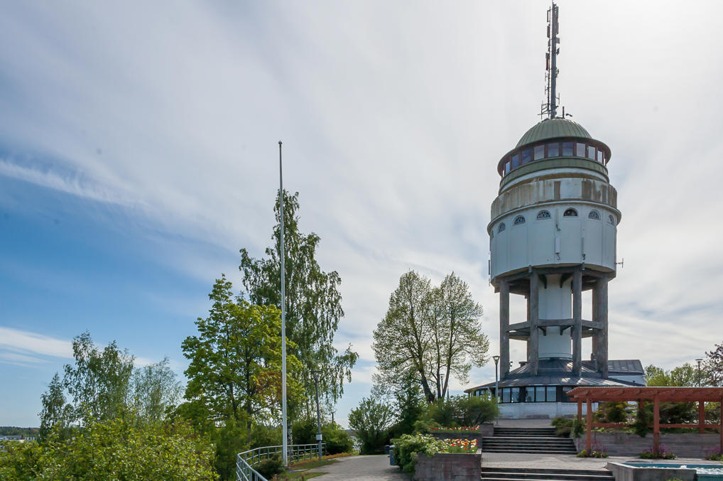 Вершина Найсвуори