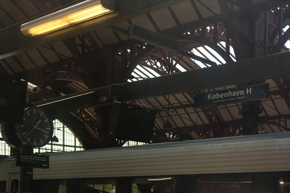 Отправление