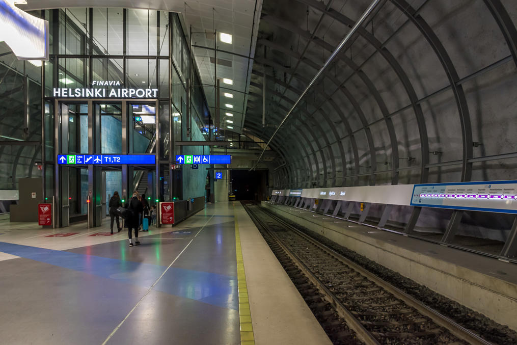 Станция Аэропорт