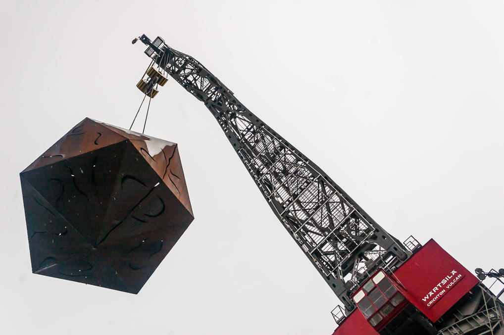 Краны Вяртсиля