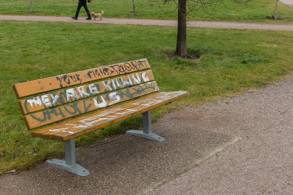 ОНИ УБИВАЮТ НАС