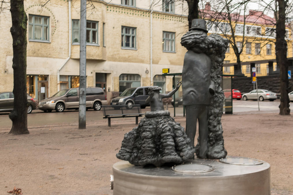 Скульптура в Каптеенинпуйстикко