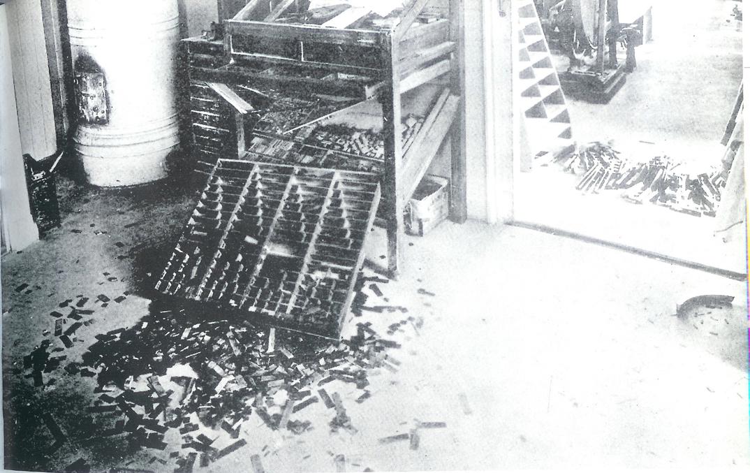 Последствия нападения на "Голос Труда".  Фото из вики