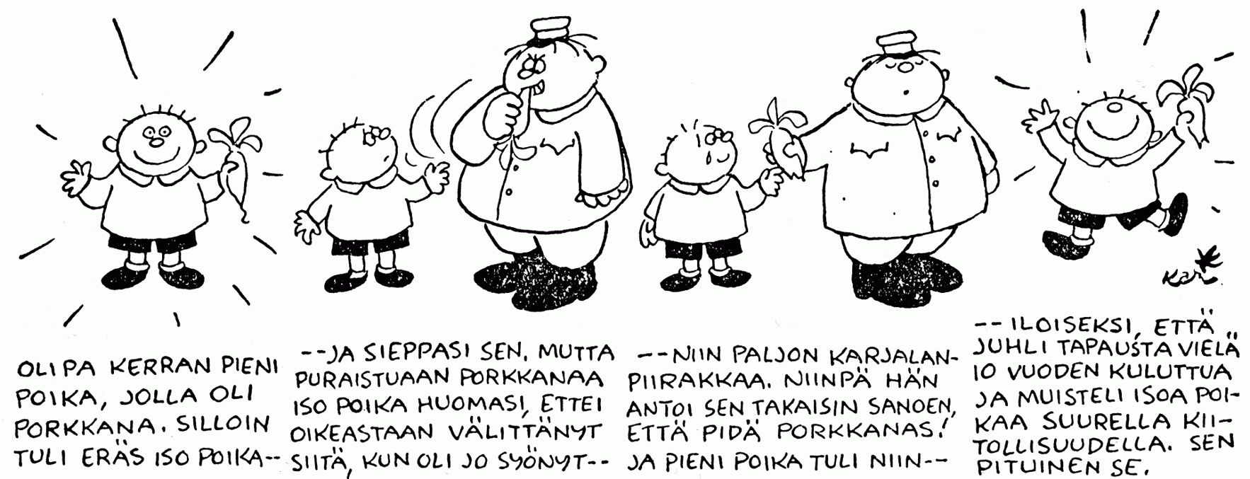 Источник: Википедия