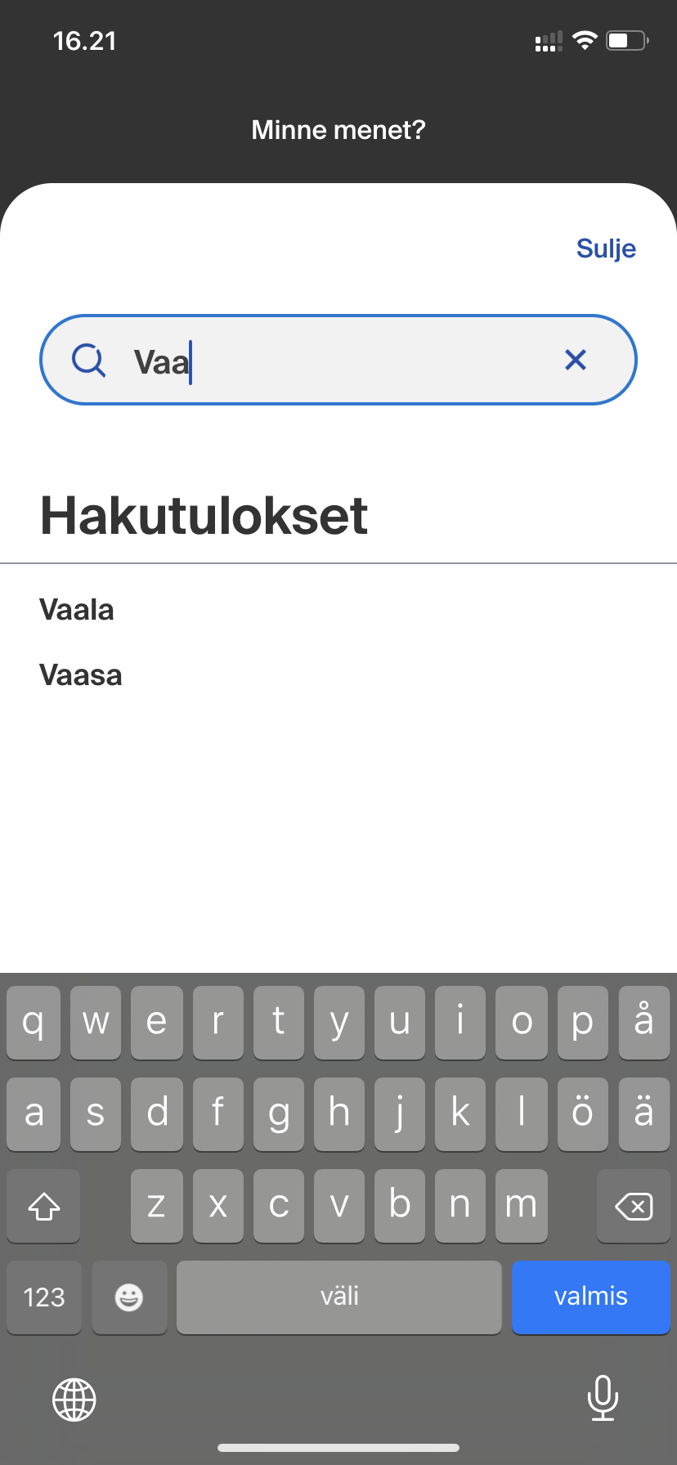 Приложение VR