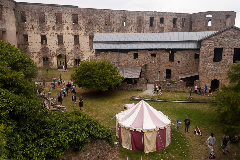 Внешний двор