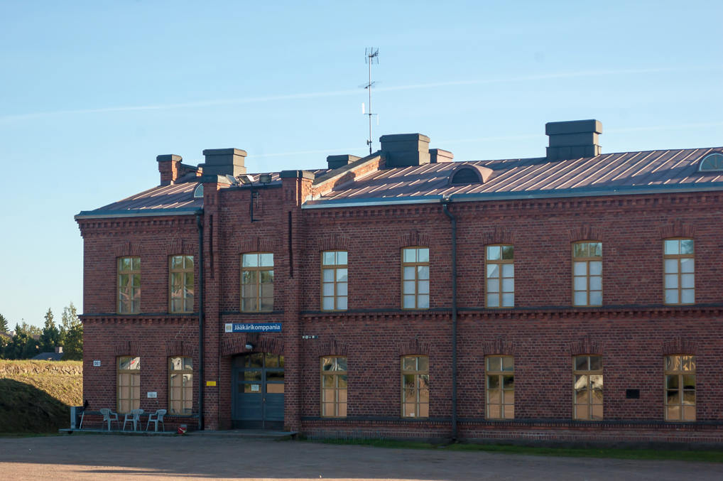 Старые казармы