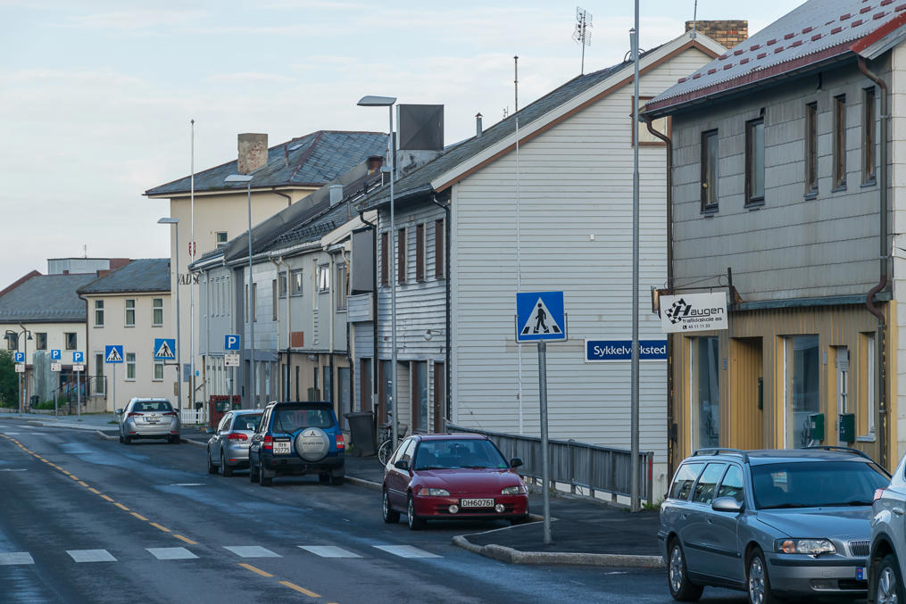 Центр Вадсё