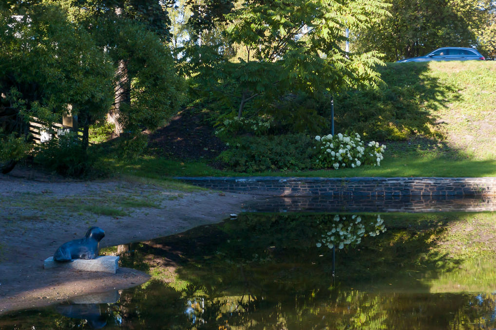 Городской парк