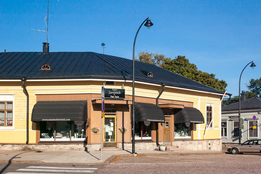 Раатихуонеентори