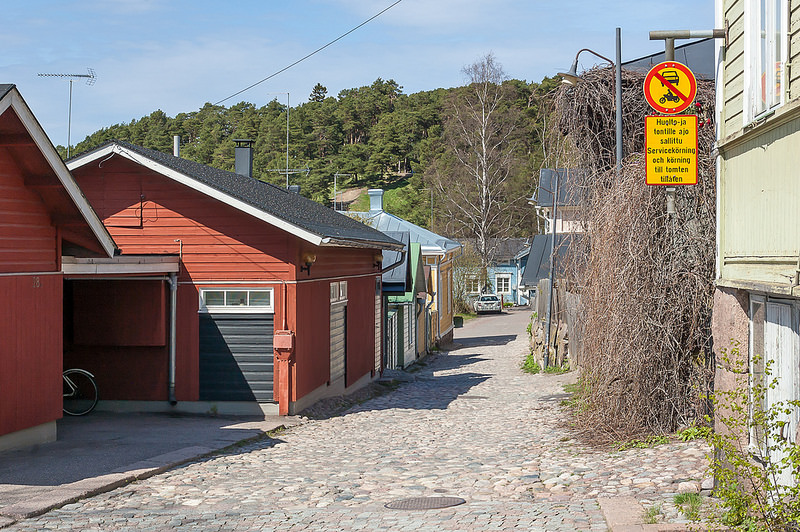 Улица Йокикату