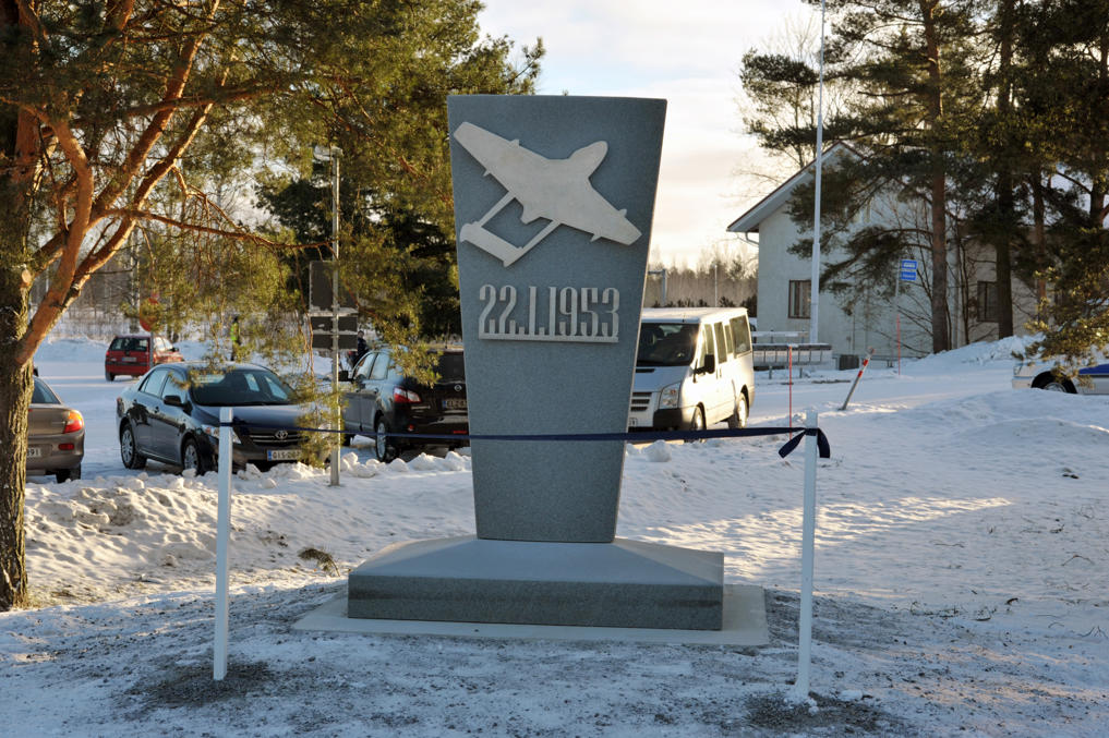 фото из вики