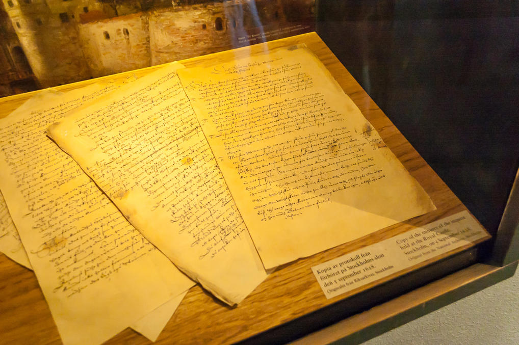 Протоколы расследования