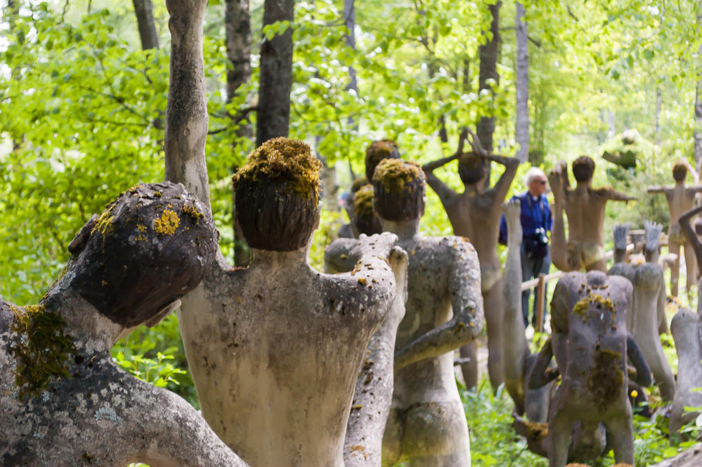 Упоротая скульптура