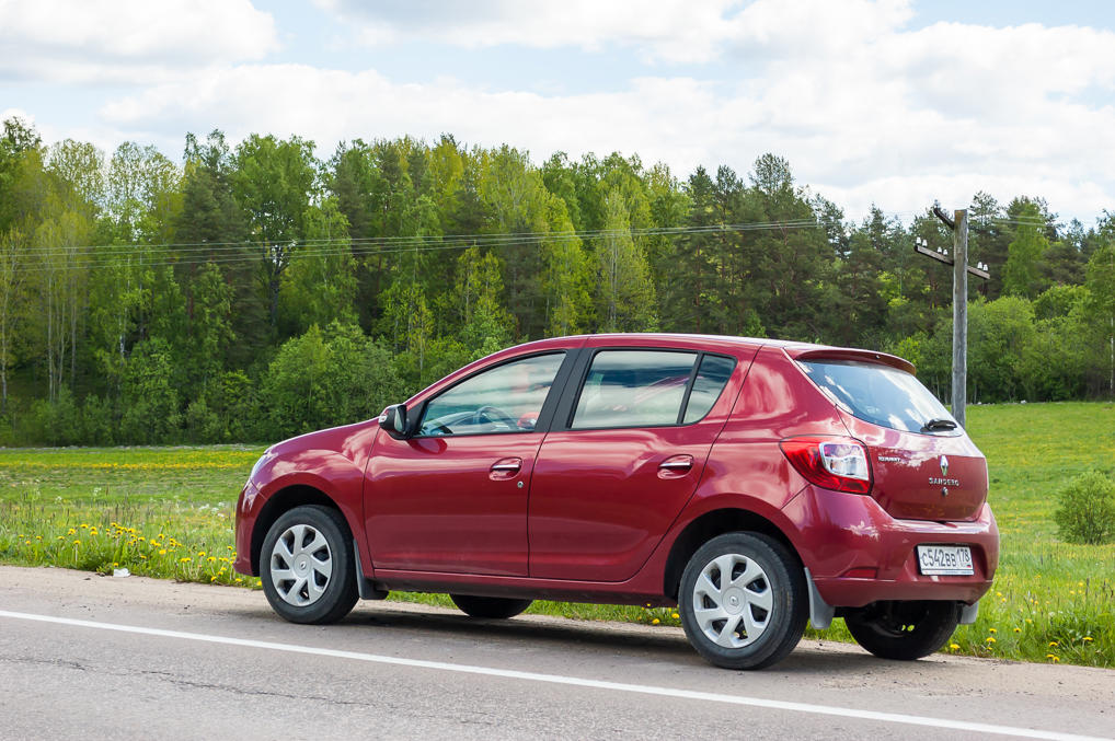 Сандерочка