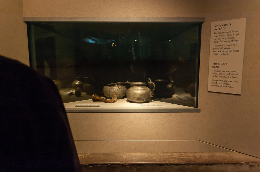 Ночные горшки