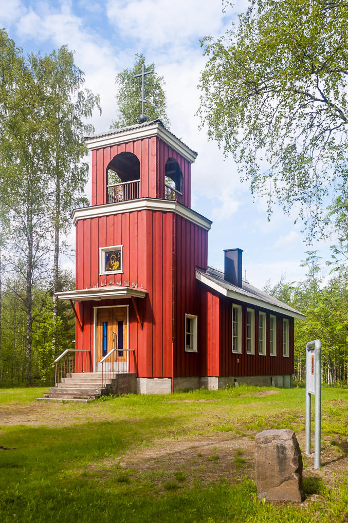 Часовня в Муталахти