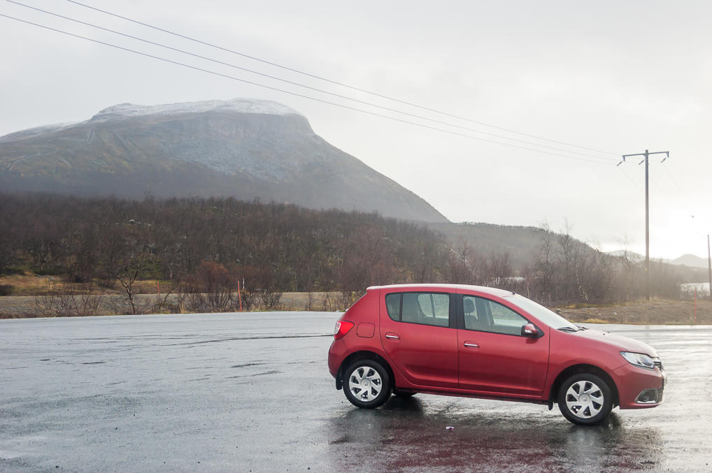 Стоянка в начале тропы