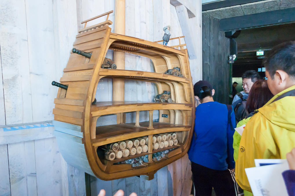 Разрез Васы