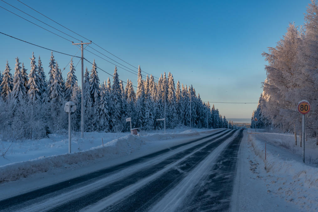 Возвращаясь из Кайнуу. Участок дороги 8990 Вуокатти-Кулунталахти через сопку Леймуваара