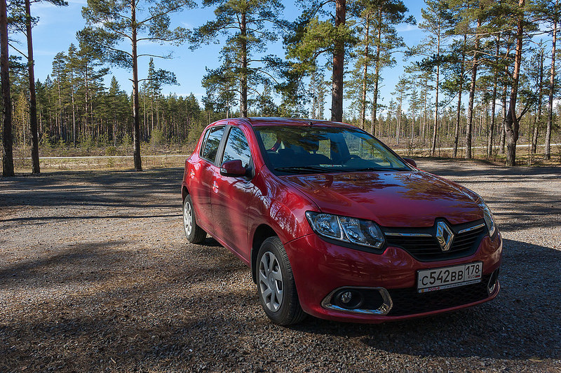 Сандерочка