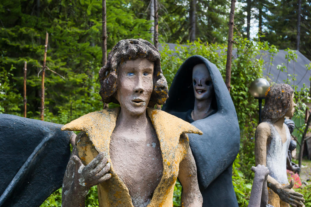 Упоротая скульптура