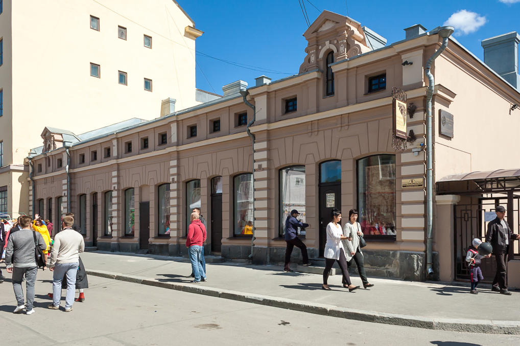 Музей Гоголева