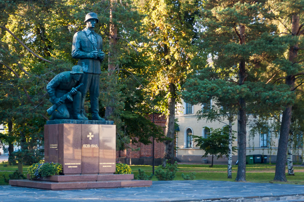 Военный мемориал