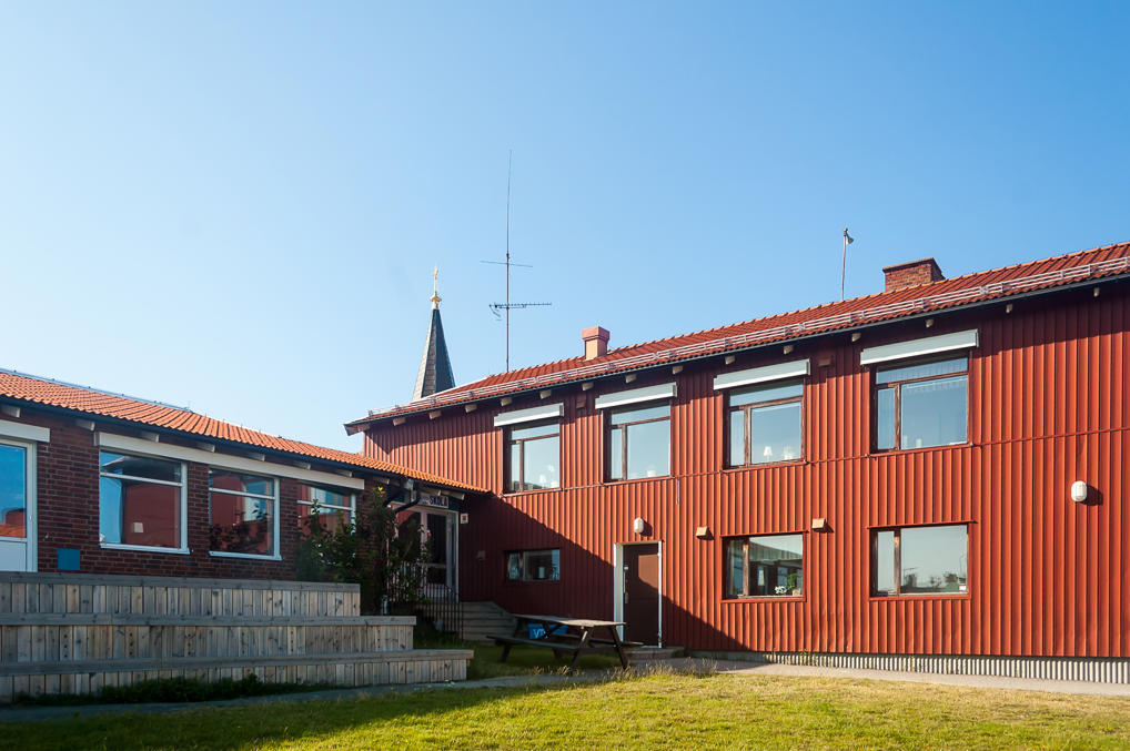 Смёгенская школа