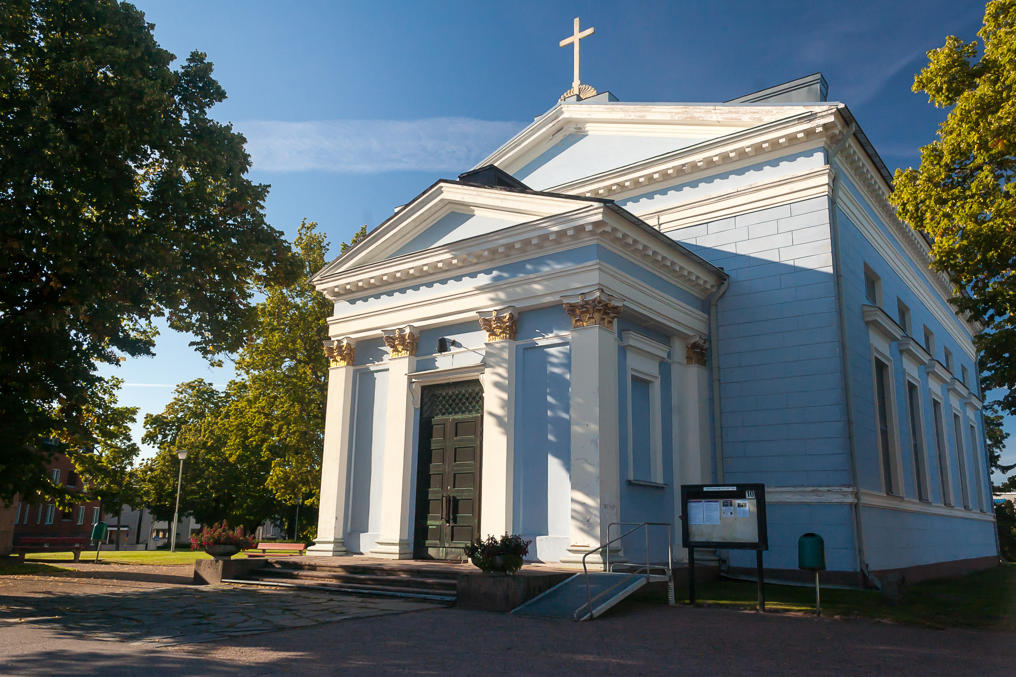 Церковь св. Иоанна