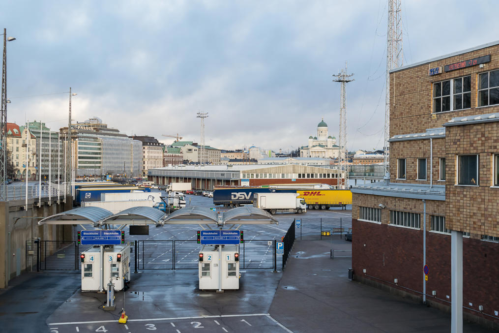 Паромный терминал