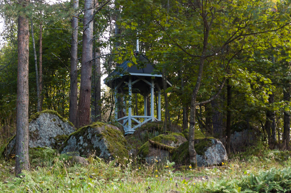 Парк Сапокка