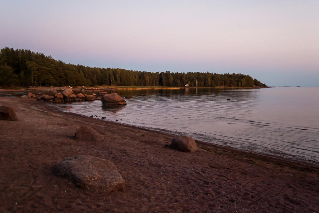 Кемпинг Питкятхиекят